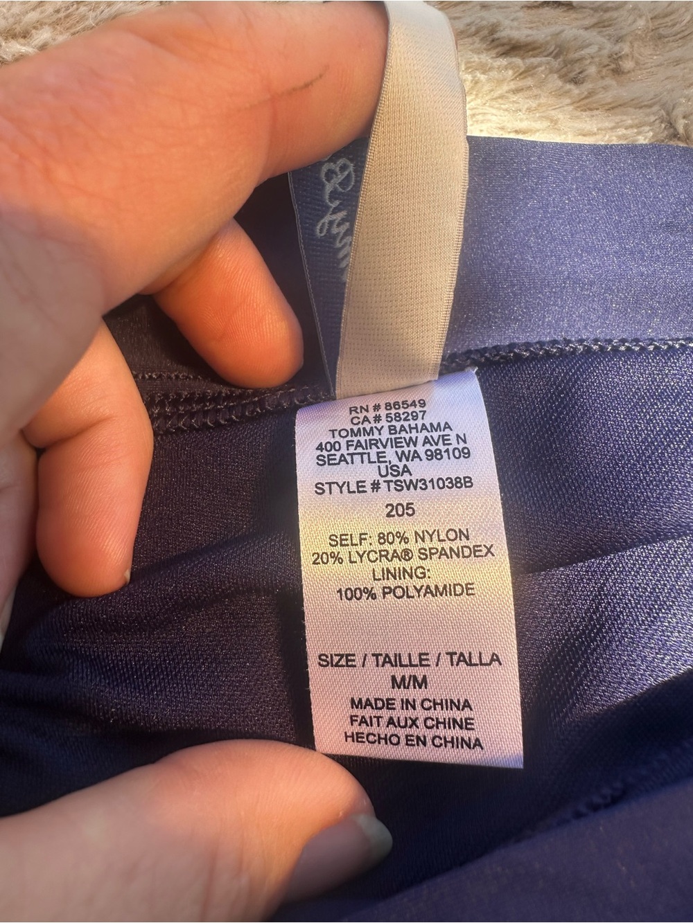 Tommy Bahama Navy Blue Swim Skirt with Side Tie - Picture 3 of 6